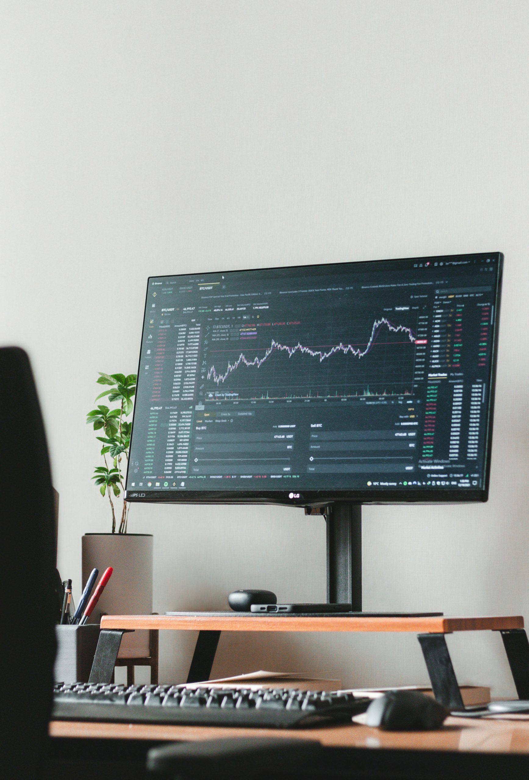 Securities trading monitor displaying live market data